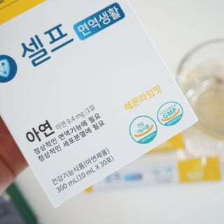 쁘니님이 올린 리뷰 사진 2
