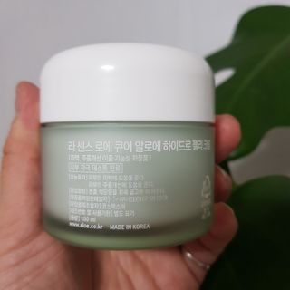 김정문알로에 큐어 큐어 알로에 리프레쉬 젤리 세럼, 큐어 알로에 하이드로 젤리 크림 — 5점을 준 리뷰어가 2021년 4월 올린 사용 사진