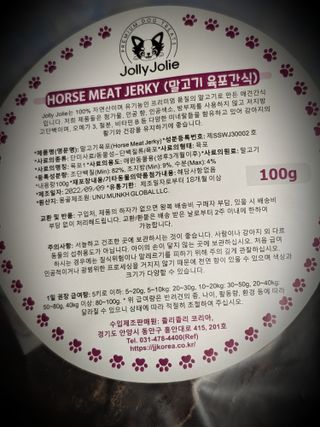 세유니님이 올린 리뷰 사진 3