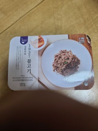 후니님이 올린 리뷰 사진 2