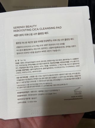 gpdms0818님이 올린 리뷰 사진 3