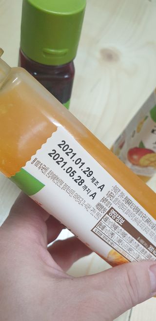 [풀무원] 리얼 과일  저지방 드레싱 240g 3종 — 5점을 준 리뷰어가 2021년 2월 올린 사용 사진