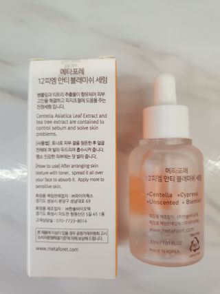 쭈야님이 올린 리뷰 사진 2