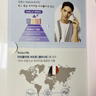 정윤지님이 올린 리뷰 사진 4