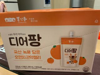 강아지님이 올린 리뷰 사진 1