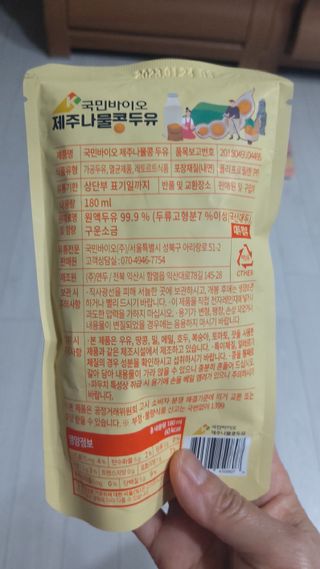 뱃살공주님이 올린 리뷰 사진 2
