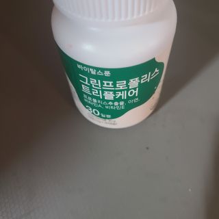 피치피치님이 올린 리뷰 사진 4