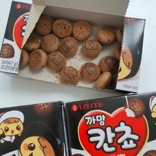 뀨뀨님이 올린 리뷰 사진 2
