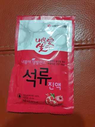 thdus님이 올린 리뷰 사진 3