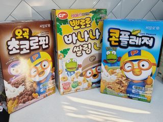 씨알푸드 뽀로로 시리얼 3종 — 5점을 준 리뷰어가 2022년 2월 올린 사용 사진
