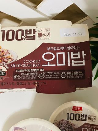 [구매평]양반 동원 양반 100밥 오미밥, 130g, 12개 — 5점을 준 리뷰어가 2025년 4월 올린 사용 사진