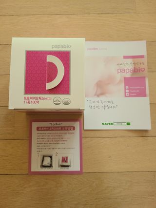 왕천재님이 올린 리뷰 사진 1