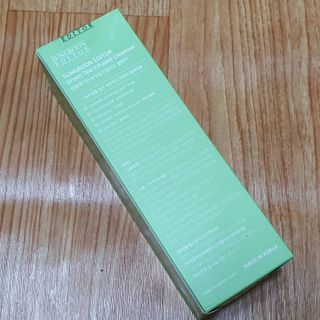 울쩍울님이 올린 리뷰 사진 2