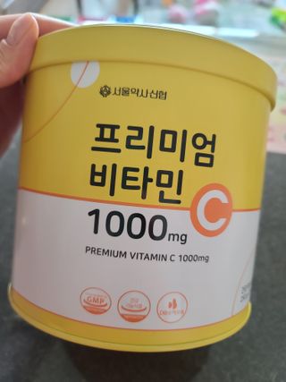 서울약사신협 프리미엄비타민C1000_2.5G x 100포 — 5점을 준 리뷰어가 2020년 12월 올린 사용 사진