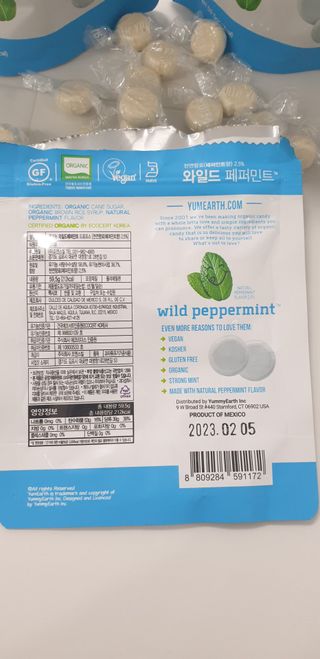 바람님이 올린 리뷰 사진 2