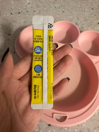 [레모나] 강아지 레모나 강아직 영양 간식 4종 택 1 — 5점을 준 리뷰어가 2023년 12월 올린 사용 사진