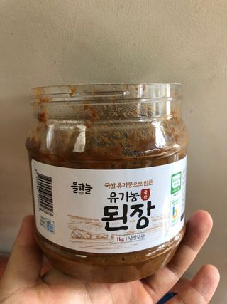 유영경님이 올린 리뷰 사진 2
