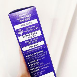 에구구님이 올린 리뷰 사진 3