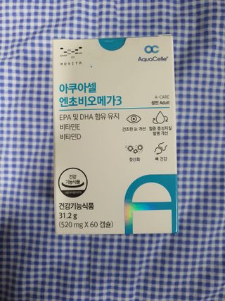 메디포스트 모비타 아쿠아셀 엔초비오메가3 60캡슐 — 5점을 준 리뷰어가 2022년 12월 올린 사용 사진