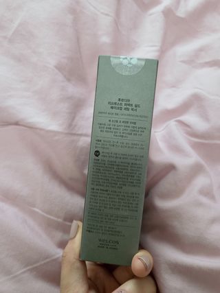 [후르디아] 묻어남NO 비건 메이크업 픽서 — 5점을 준 리뷰어가 2021년 10월 올린 사용 사진