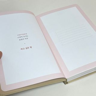 민지님이 올린 리뷰 사진 1