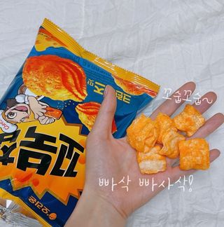 안녕헬로우님이 올린 리뷰 사진 1