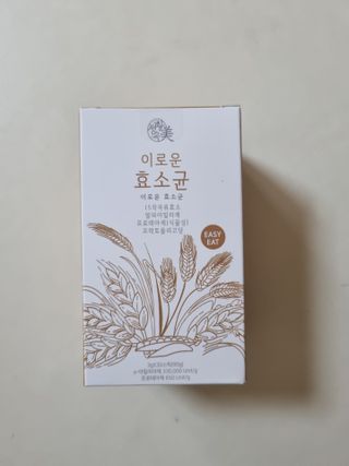생활속미 이로운 효소균 15곡곡물발효효소 효소식품 — 5점을 준 리뷰어가 2021년 6월 올린 사용 사진