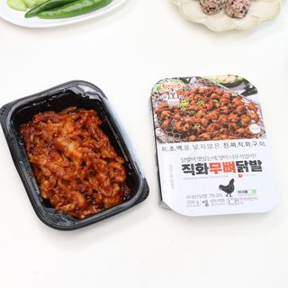 ms1004님이 올린 리뷰 사진 2