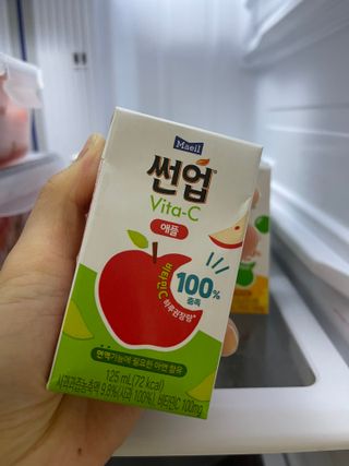 persona님이 올린 리뷰 사진 2