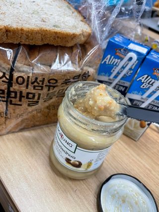 뉴뉴님이 올린 리뷰 사진 1