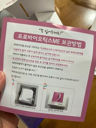 수아사랑님이 올린 리뷰 사진 4