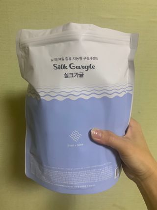 실크가글 실크단백질 함유 구강청결제 11ml 50포 — 4점을 준 리뷰어가 2021년 8월 올린 사용 사진