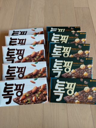 ruby님이 올린 리뷰 사진 2
