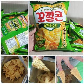 꾸왑님이 올린 리뷰 사진 1