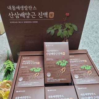 미인도시님이 올린 리뷰 사진 4