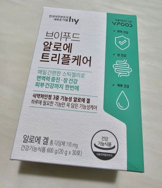 건브로맘님이 올린 리뷰 사진 1