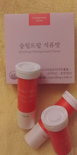 [슬림드랍 석류맛] 건기식 다이어트 보조제 겸 비타민 — 5점을 준 리뷰어가 2022년 2월 올린 사용 사진