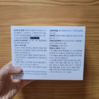 태태님이 올린 리뷰 사진 2