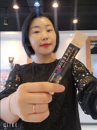 은지님이 올린 리뷰 사진 4