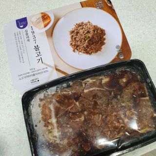 라떼는말이야님이 올린 리뷰 사진 2