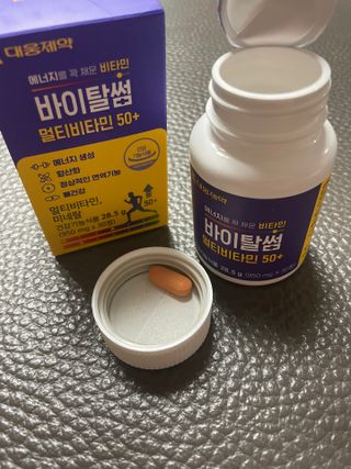 쮸유마미님이 올린 리뷰 사진 1