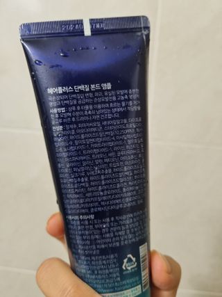 헤어플러스 단백질탈모샴푸 500ml+단백질본드앰플 145ml — 5점을 준 리뷰어가 2021년 4월 올린 사용 사진