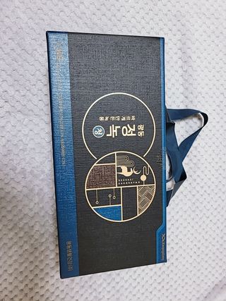 광동생활건강 [광동] 바르게 만든 녹용, 광동정녹청 — 5점을 준 리뷰어가 2021년 11월 올린 사용 사진
