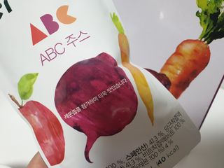 수달공주님님이 올린 리뷰 사진 2