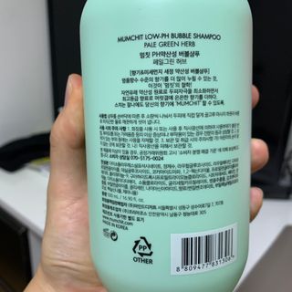 김창희님이 올린 리뷰 사진 2