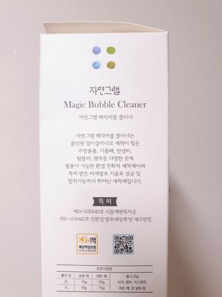 쮸❤님이 올린 리뷰 사진 4