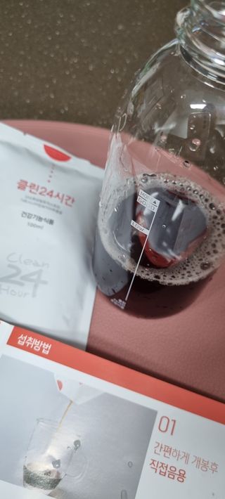 반짝이다님이 올린 리뷰 사진 3
