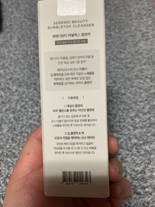 JuHeeKim님이 올린 리뷰 사진 3