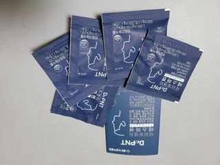 닥터피엔티 [Dr.PNT] 남성 건강 올인원! 테스마젠 — 5점을 준 리뷰어가 2022년 11월 올린 사용 사진