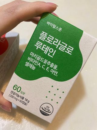 한지님이 올린 리뷰 사진 1